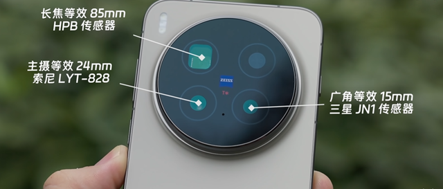 双1 安卓旗舰卖爆了，这两款天玑 9500 旗舰为何长期霸占好评榜？