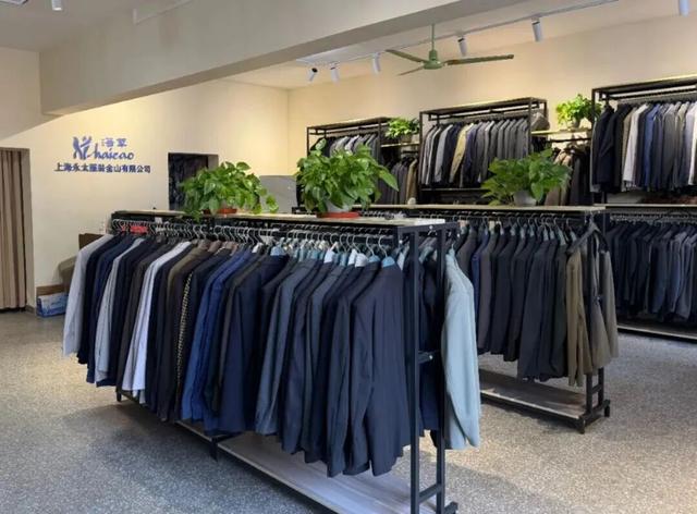 元旦景区门票不要丢，来金山工厂店享折扣啦！