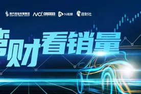 喜忧参半！长城汽车4月高价值车型销量翻倍，但欧拉暴跌近半图片