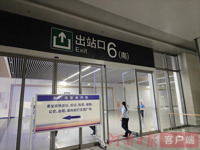 全国技能大赛开幕在即，这份通往主会场的“交通指南”请收好