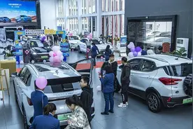 新能源车“价格战”将引发车险降价？业界：车险价格受多因素影响图片