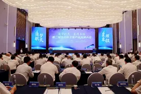 2024年前三季度佳木斯市工业经济稳中向好图片