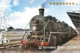 《南来北往》：听新鲜故事 看新鲜人物图片