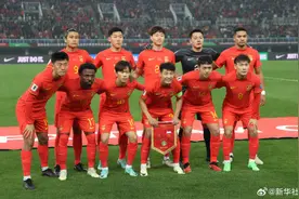 世预赛：国足战胜新加坡图片