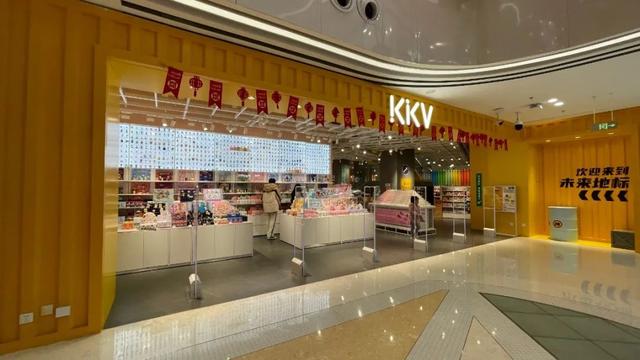 安逸四川 乐游绵阳 ‖ 七夕来涪城看演唱会？这份“购”浪漫攻略请收好！