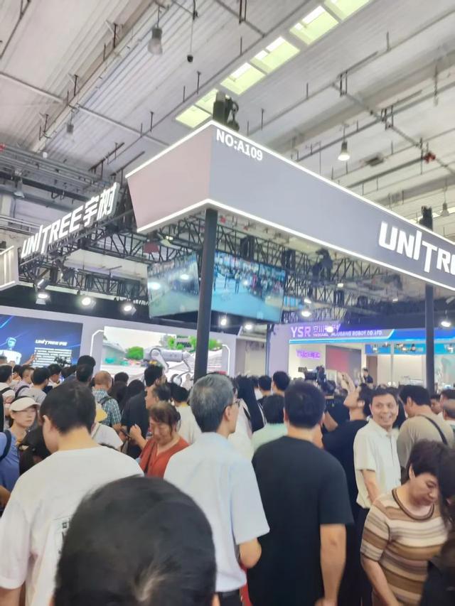 一文看尽世界机器人大会，不用去现场人挤人了