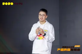 “有趣”“有效”如何出新意？叫叫五大产品线全面升级图片