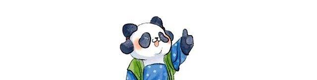 你想要的成渝文旅一卡通 上川观一键可抢！