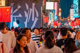 年轻人爱长沙的理由③——体验感好 获得感强图片