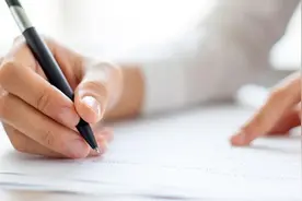 中考调高物理化学分值、降低体育分？云南省教育厅回应图片