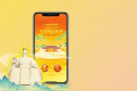 三月三拜轩辕，今年的拜祖大典有何亮点？ “云拜祖”平台正式上线 来听AI讲述黄帝故事图片