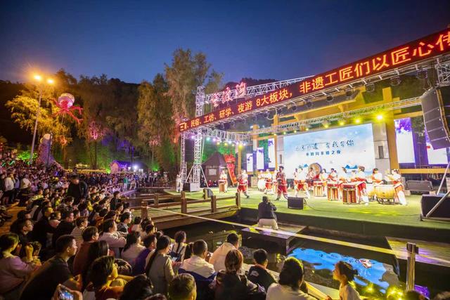 非遗入山水 山乡写共富——栾川重渡沟全力打造全国首个非遗主题山水景区