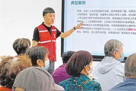 瞄准堵点痛点发力 消费保障再“升级”图片