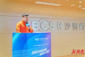 金融体育双向奔赴，奥运冠军走进长行共话“初心”图片