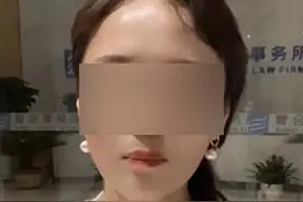 “14岁起被包办婚姻”？抖音：无底线摆拍博流量，永久封禁图片