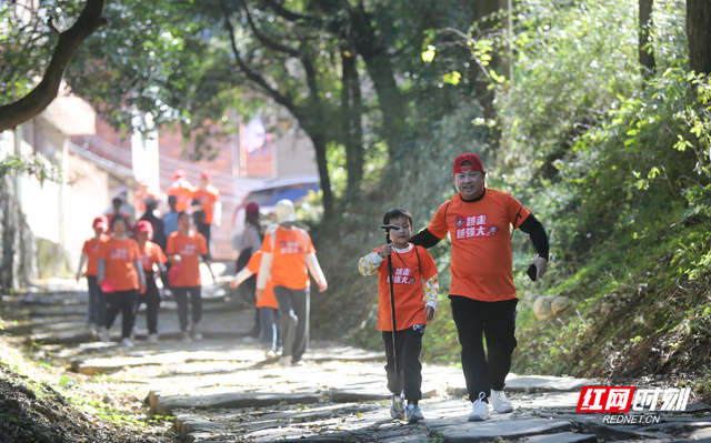 郴州“湘粤情 骡马古道行”2025第五届徒步毅行热力启程