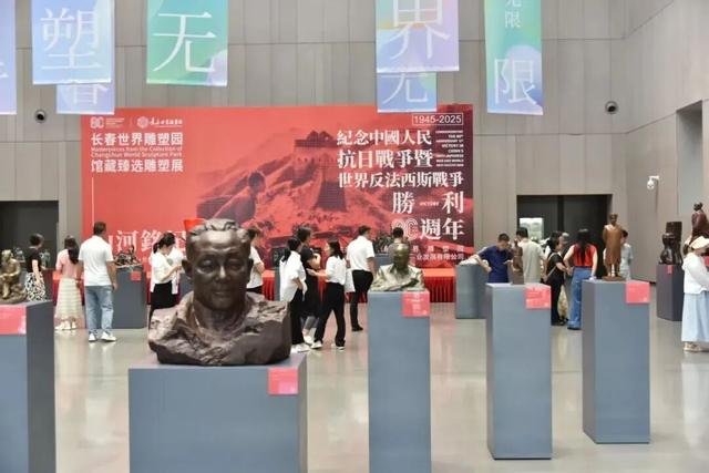 雕塑无界 青春无限 绘就秋日文旅新画卷