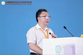 潜心探索食用菌 创新种业促发展——记福建省农业科学院食用菌研究所所长曾辉研究员图片