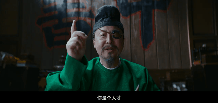 电影《长安的荔枝》口碑解冻