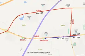 关于临时调整6路、C201路等33条线路部分运行路段的敬告图片