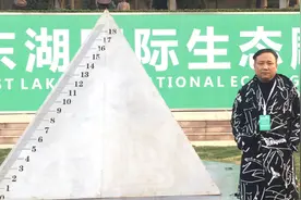 青年雕塑家刘瑞杰：以技载道，让传统焕发异样光彩图片