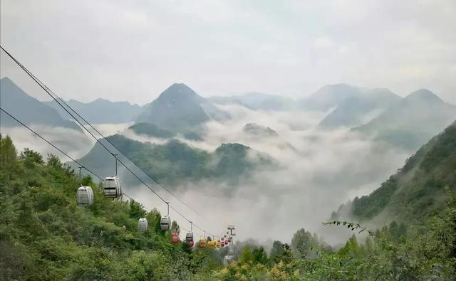 绥阳县“做强旅游品牌 做精旅游业态 全力推动旅游高质量发展”专场新闻发布会举行
