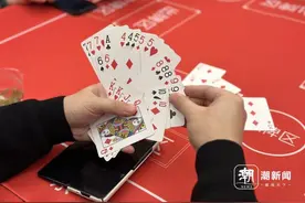 潮声丨大江南北都在玩，谁点燃了掼蛋这把火？图片