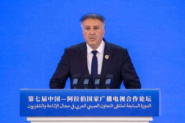 中阿媒体共绘新蓝图 深化AI与联合制作 共同应对数字浪潮