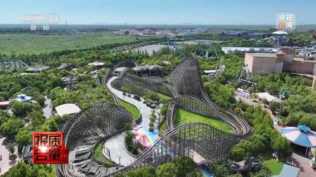 每周质量报告丨如何系好大型游乐设施“安全带”？