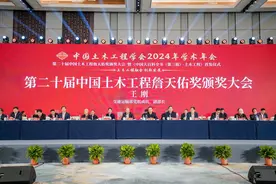 喜捧国家级大奖！青岛国信·海天中心获颁第二十届中国土木工程詹天佑奖图片