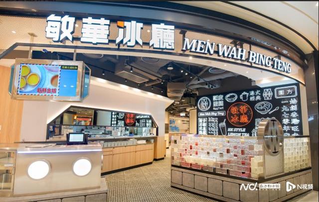 突发讣告：他已离世！官网变黑白