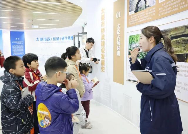 在现场丨山西日报小记者走进桥梁研学基地 开启桥梁探索之旅