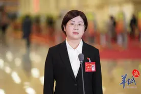 化雪荟代表：探索“职教出海”新模式图片