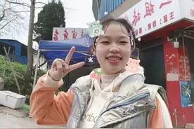 00后女大学生意外去世 捐献器官实现最后心愿图片