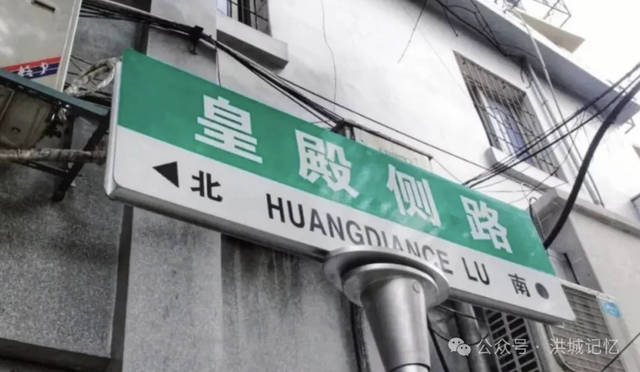 南昌的老街旧巷中，都藏着哪些故事？