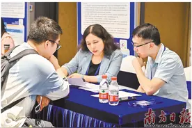 硕博岗位近千个 月薪最高7万元图片