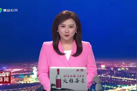 争做强国少年！省少先队“六一”主题队日活动在佛山举行图片