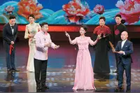曲艺“牡丹”花开神州图片