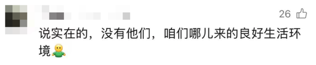 刚刚开通，大批深圳人狂喜！多地网友眼馋：“我要这个”！