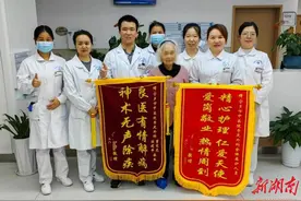 宁乡市中医医院 | 坚持党建引领 建设清廉医院图片