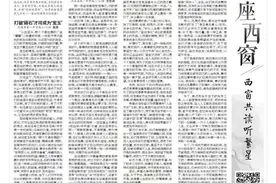 考场佳作|“限定时间”内闪烁思维火花！江苏高三学子期末考试优秀作文来了图片