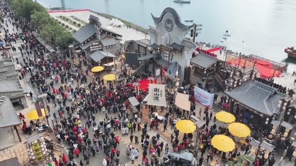 山水焕新彩 文旅惠民生——衡山县推动第三届衡阳市旅游发展大会成果全民共享