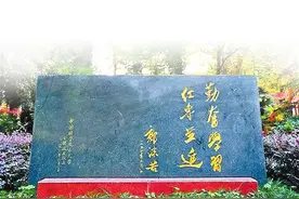 2024高招全服务丨中国科学技术大学：在河南投放的都是最好专业图片