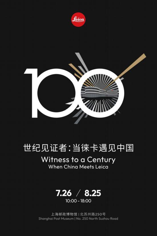 夜游百年古园林、登陆世界冒险岛 本周文旅指南