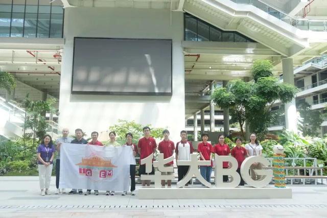 一起照亮更广阔的世界丨北京大学代表队参加国际基因工程机器大赛2025年参赛总结