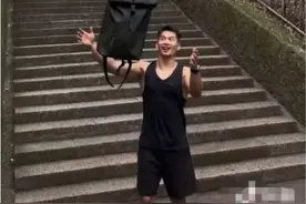 浙江男子绑氦气球减重爬山：灵感来源于《飞屋环游记》，化学老师建议“不要这么做”图片