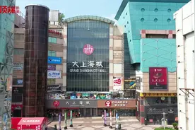 大上海城因何成了郑州动漫城？二次元爱好者们给出爱的理由图片