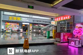 事发福州一烤肉店！顾客吃自助将剩余菜品放回柜台合理吗？律师回应图片