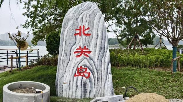 滨州一小岛对外开放！