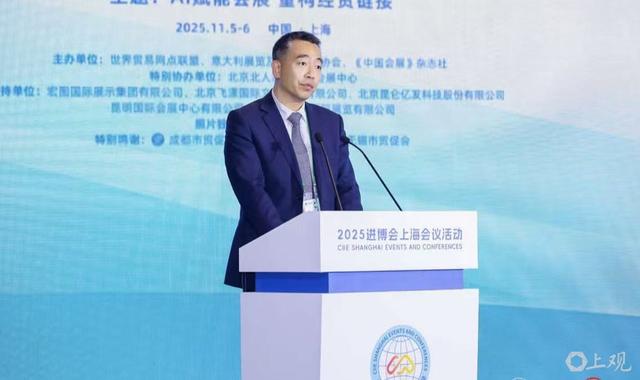 当会展业碰上AI技术能产生什么火花？